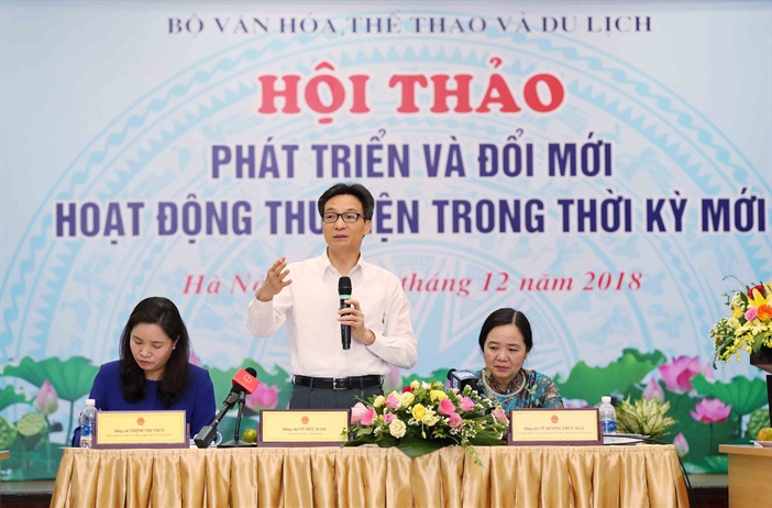 Phó Thủ tướng Vũ Đức Đam: Đưa thách thức thành cơ hội cho thư viện Việt Nam