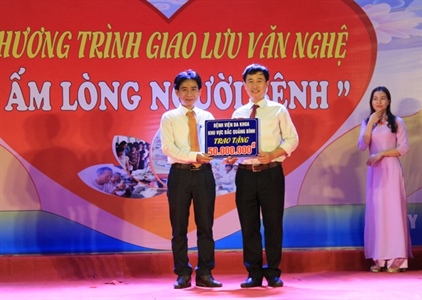 Giám đốc Bệnh viện Bắc Quảng Bình gửi thư cảm ơn Báo Văn Hóa