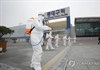 Cập nhật Covid-19: Hàn Quốc ghi nhận 813 ca nhiễm mới