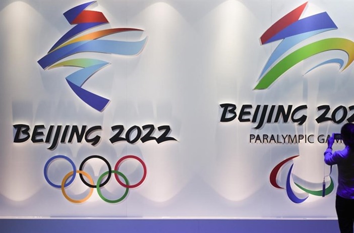 Trung Quốc hủy đăng cai hầu hết sự kiện thể thao quốc tế năm 2020