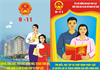 Tổng LĐLĐ Việt Nam tổ chức thi trực tuyến tìm hiểu Bộ luật Lao động