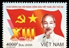 Phát hành bộ tem đặc biệt chào mừng Đại hội Đảng toàn quốc lần thứ XIII