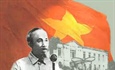 Bắc Giang: Nhiều hoạt động hướng đến kỷ niệm 77 năm Cách mạng tháng Tám và Quốc khánh 2.9