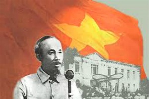 Bắc Giang: Nhiều hoạt động hướng đến kỷ niệm 77 năm Cách mạng tháng Tám và Quốc khánh 2.9