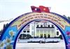 Điện Biên: Đảm bảo các điều kiện tổ chức Ngày hội giao lưu VHTTDL vùng biên giới Việt Nam-Lào