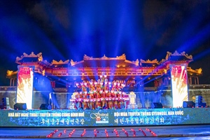 “Vũ khúc giao hòa”- chương trình nghệ thuật truyền thống Việt Nam- Hàn Quốc