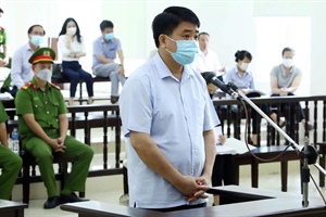 Khởi tố ông Nguyễn Đức Chung trong vụ án mới