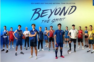 Thái Lan giới thiệu trang phục thi đấu SEA Games từ vật liệu tái chế