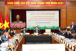 Bộ trưởng Nguyễn Văn Hùng: Cần có thêm cơ chế ưu đãi cho ngành Văn hóa để tăng cơ hội huy động nguồn lực xã hội
