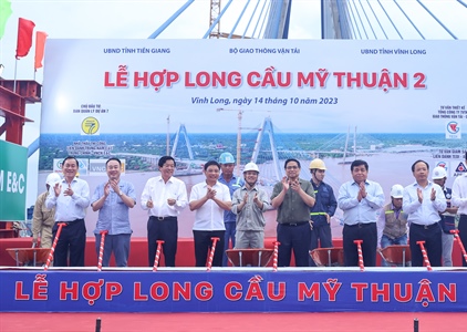 Thủ tướng dự Hội nghị công bố  quy hoạch tỉnh Trà Vinh và dự lễ hợp...