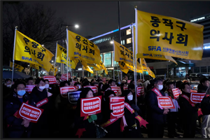 Hàn Quốc nâng mức cảnh báo y tế nghiêm trọng do hàng nghìn bác sĩ đình công